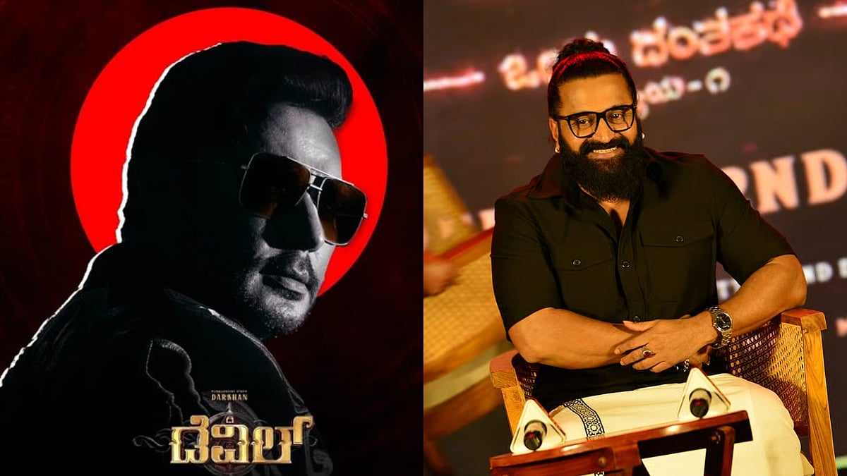 ನಾಳೆ ‘ದಿ ಡೆವಿಲ್‌’ ಸಿನಿಮಾ ಬಿಡುಗಡೆ: ಇಡೀ ತಂಡಕ್ಕೆ ಶುಭ ಹಾರೈಸಿದ ರಿಷಬ್ ಶೆಟ್ಟಿ