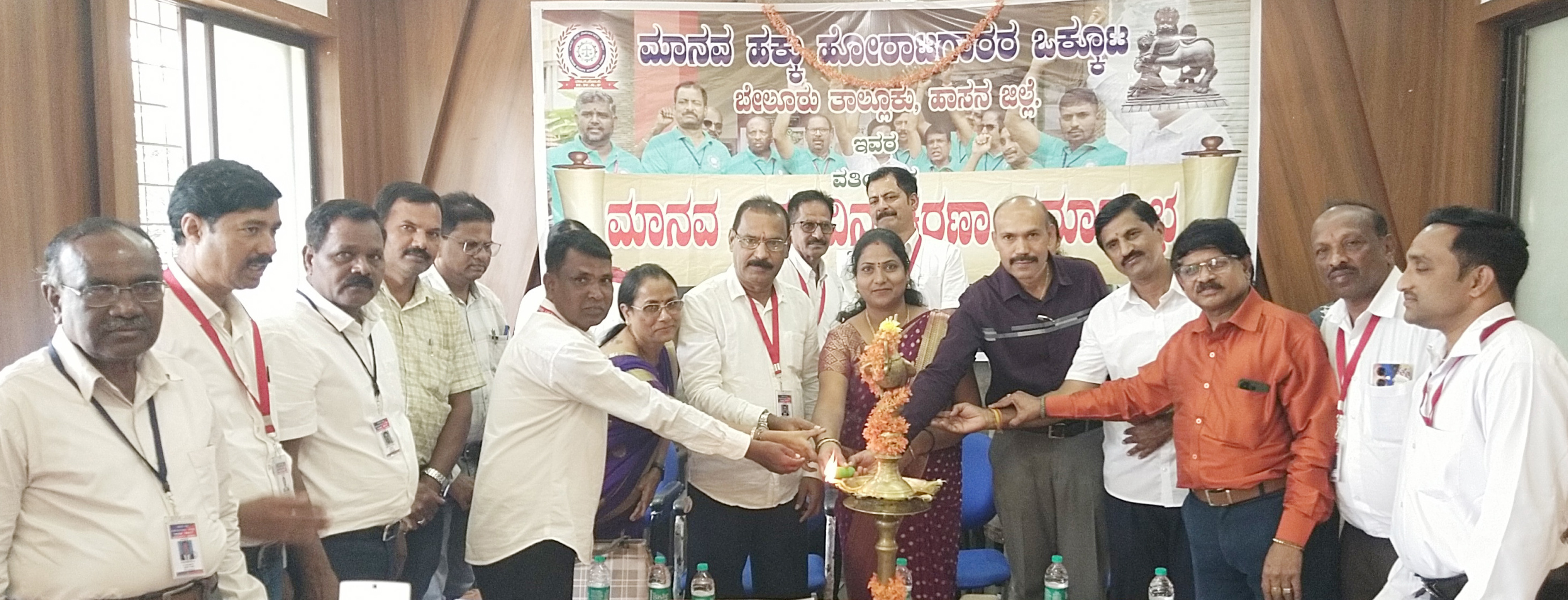 ಬೇಲೂರಿನಲ್ಲಿ ಮಾನವ ಹಕ್ಕು ದಿನಾಚರಣೆಯನ್ನು ಪುರಸಭೆ ಅಧ್ಯಕ್ಷೆ ಉಷಾ ಸತೀಶ್ ಉದ್ಘಾಟಿಸಿದರು 