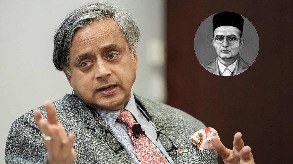 ‘ಸಾವರ್ಕರ್’ ಪ್ರಶಸ್ತಿಗೆ ಶಶಿ ತರೂರ್‌ ಆಯ್ಕೆ: ಕಾಂಗ್ರೆಸ್ ಕಿಡಿ