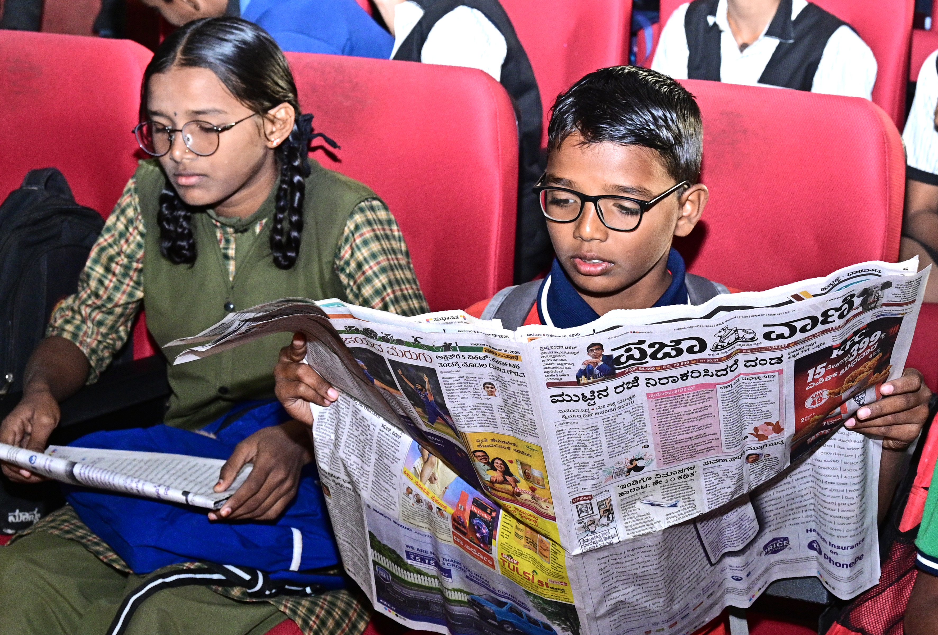 ‘ಪ್ರಜಾವಾಣಿ’ ಪತ್ರಿಕೆ ಓದಿದ ವಿದ್ಯಾರ್ಥಿಗಳು
