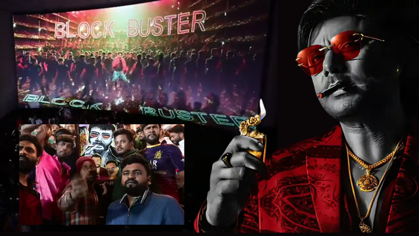 ಡೆವಿಲ್ ರಿಲೀಸ್: ಮುಗಿಲು ಮುಟ್ಟಿದ ಅಭಿಮಾನಿಗಳ ಸಂಭ್ರಮ – ವಿಡಿಯೊ ನೋಡಿ