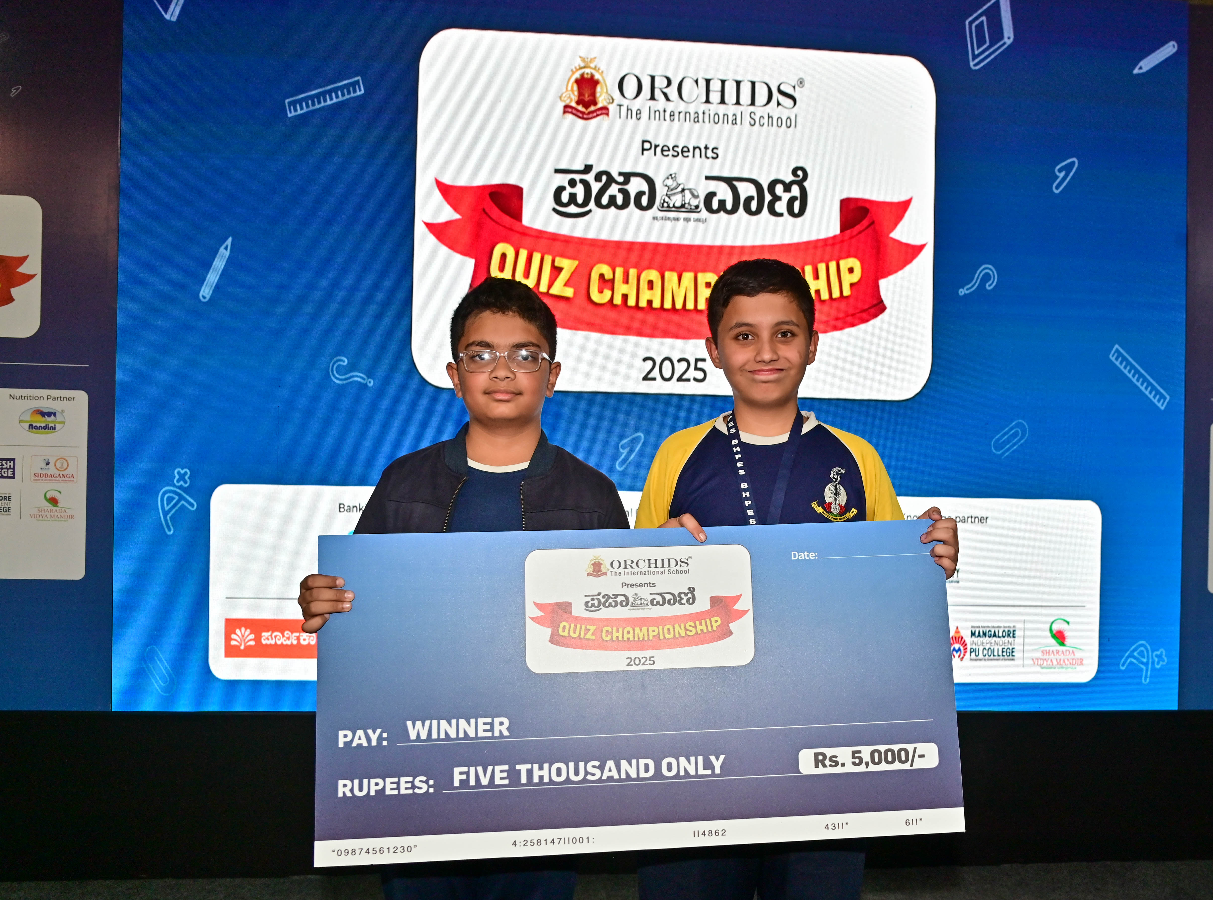 ಚಿನ್ಮಯಿ ಹಾಗೂ ಇಶಾನ್