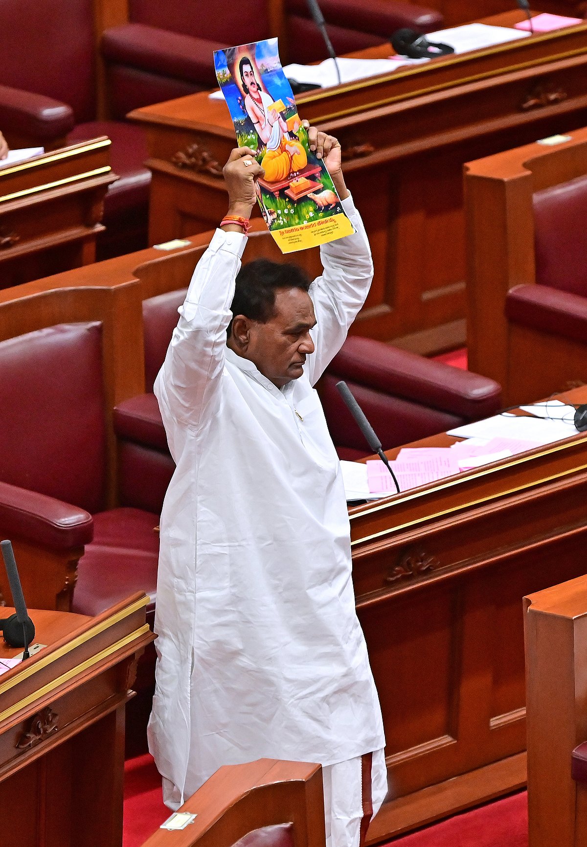 ಸುವರ್ಣ ವಿಧಾನಸೌಧ: ಅಂಬಿಗರ ಚೌಡಯ್ಯ ಪ್ರತಿಮೆ ಸ್ಥಾಪನೆಗೆ ಆಗ್ರಹ