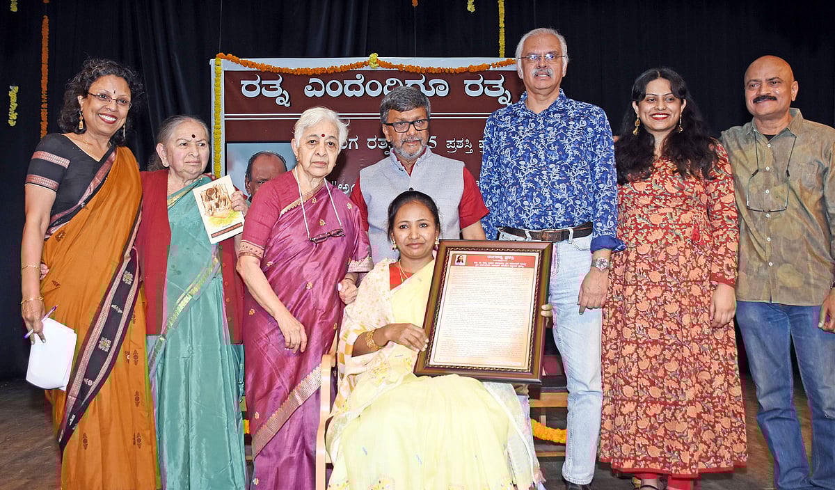 ರಂಗಭೂಮಿ ಉಳಿಸಿದವರನ್ನು ಸ್ಮರಿಸಿ: ಪ್ರೊ.ಯು.ಎ.ಶರತ್ ಅನಂತಮೂರ್ತಿ