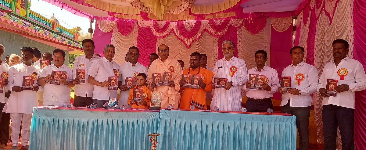 ಜಾತ್ರೆಗಳು ಜ್ಞಾನವಾಹಿನಿಗೆ ವೇದಿಕೆಯಾಗಲಿ: ವೈಜನಾಥ ತಡಕಲ್