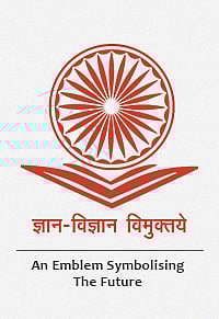 ಉನ್ನತ ಶಿಕ್ಷಣ ನಿಯಂತ್ರಣ: ಏಕೀಕೃತ ವ್ಯವಸ್ಥೆಗೆ ಸಂಪುಟ ಒಪ್ಪಿಗೆ