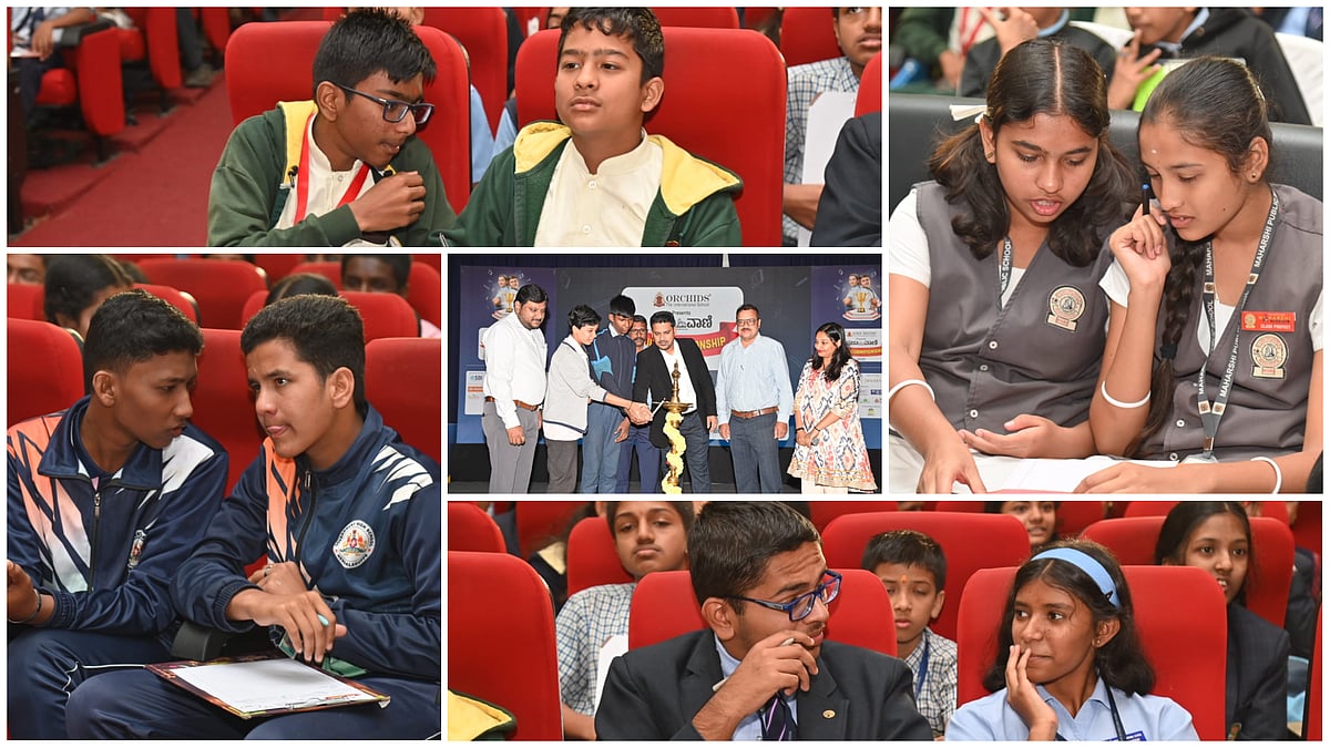 ಮೈಸೂರು: ಪ್ರಜಾವಾಣಿ ಕ್ವಿಜ್ ಚಾಂಪಿಯನ್ ಷಿಪ್‌ಗೆ ಚಾಲನೆ