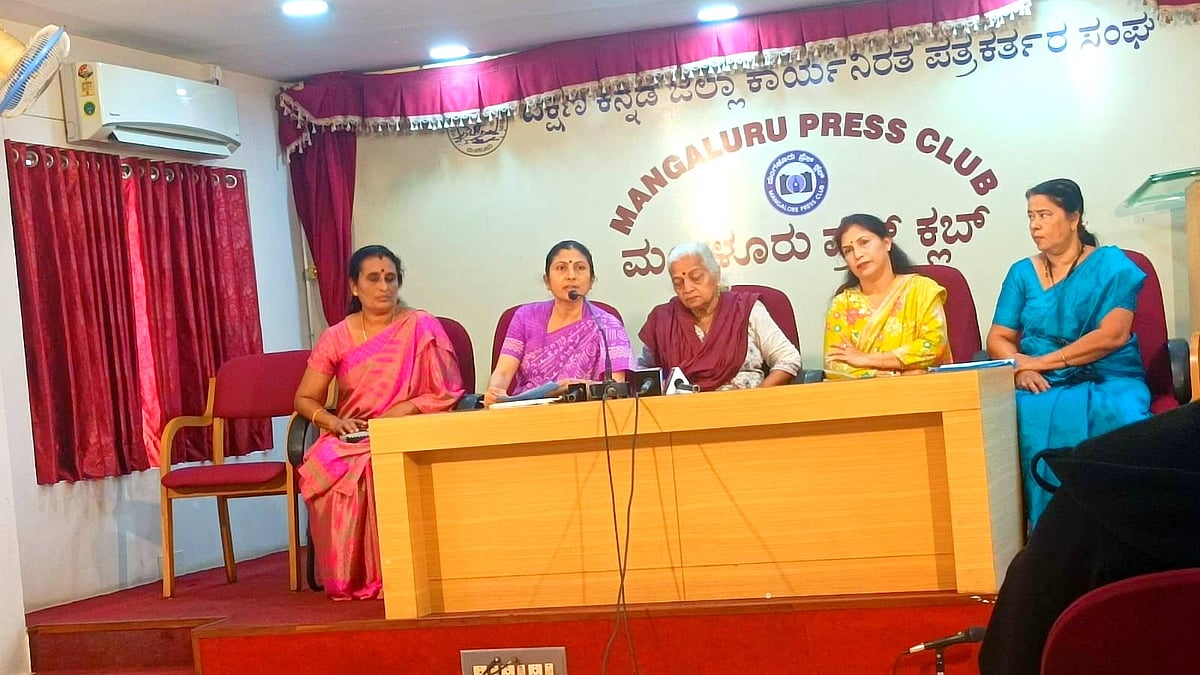 ಧರ್ಮಸ್ಥಳ ಕೇಸ್: ಡಿ.16ರಂದು ಬೆಳ್ತಂಗಡಿಯಲ್ಲಿ ಮಹಿಳಾ ನ್ಯಾಯ ಸಮಾವೇಶ