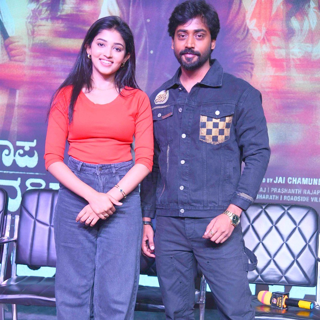 ರಾಮೇನಹಳ್ಳಿ ಜಗನ್ನಾಥ್ ಅವರ ‘ತೀರ್ಥರೂಪ ತಂದೆಯವರಿಗೆ’ ಸಿನಿಮಾ ಹೊಸ ವರ್ಷ ಬಿಡುಗಡೆ