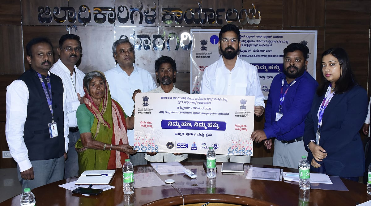 ಬೆಳೆ ಪರಿಹಾರ | ನಗದು ವಿತರಣೆ ಚುರುಕುಗೊಳಿಸಿ: ಸಿಇಒ ಲವೀಶ್ ಒರಡಿಯಾ