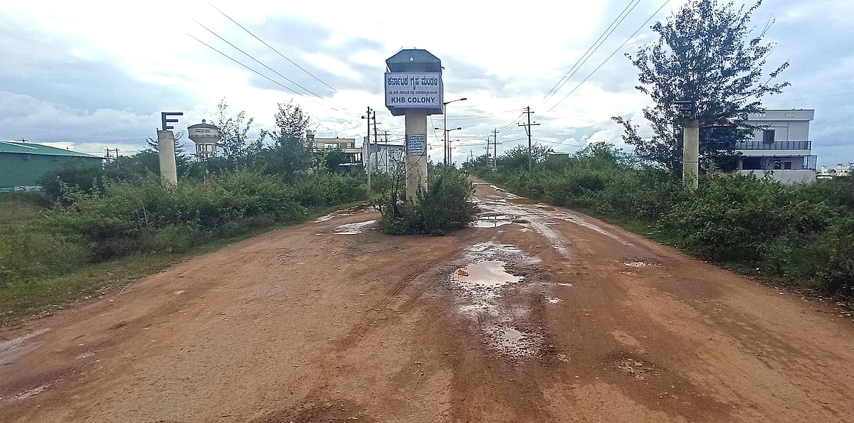 ರಾಣೆಬೆನ್ನೂರು: ಅಭಿವೃದ್ಧಿ ಕಾಣದ ಕೆಎಚ್‌ಬಿ ಬಡಾವಣೆ