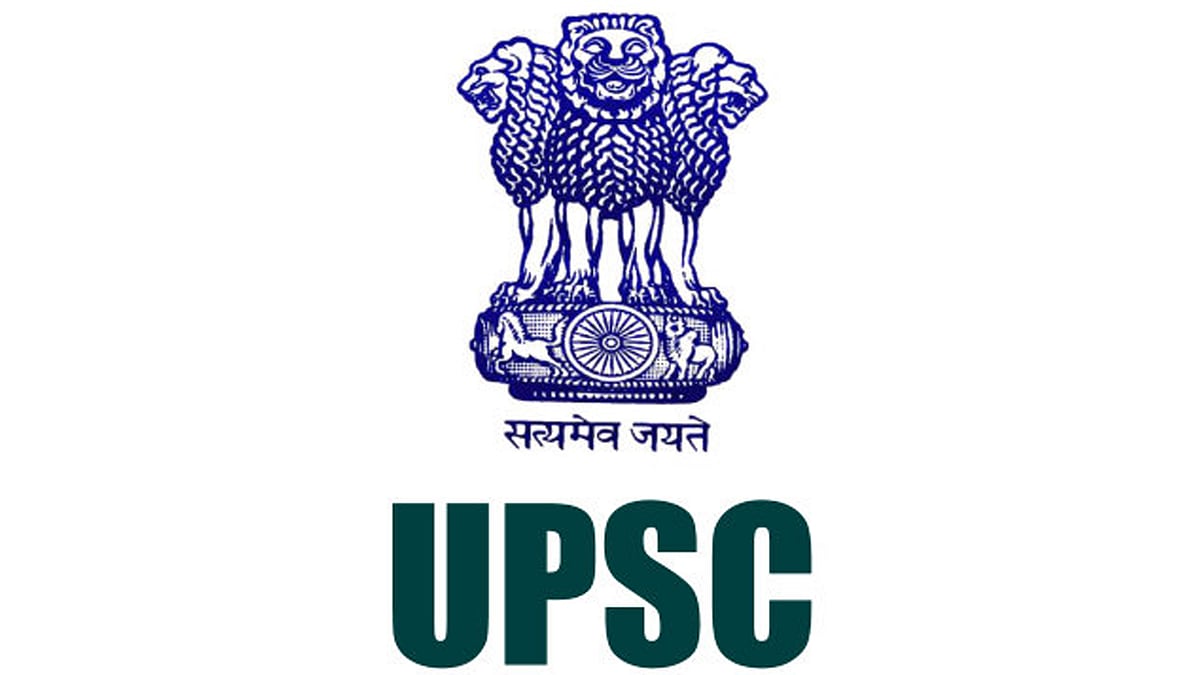 ಅಂಗವಿಕಲ ಅಭ್ಯರ್ಥಿಗಳಿಗೆ ‘ಆಯ್ಕೆಯ ಕೇಂದ್ರ’ ಹಂಚಿಕೆ: UPSC ನಿರ್ಧಾರ