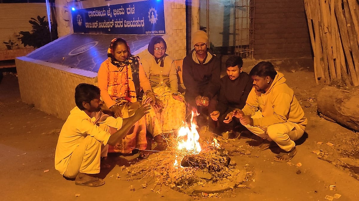 ವಿಜಯಪುರ: 7 ಡಿಗ್ರಿ ಸೆಲ್ಸಿಯಸ್‌ ಕನಿಷ್ಠ ತಾಪಮಾನ ದಾಖಲು