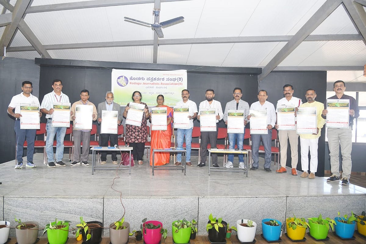 ಕೊಡಗು | ಸಲಹೆ, ಮನವಿ ಮಹಾಪೂರ; ಪರಿಹಾರದ ಭರವಸೆ