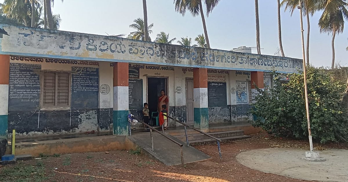 ಸರ್ಕಾರಿ ಶಾಲೆಗಳಲ್ಲೂ ‘ಕೃತಕ ಬುದ್ಧಿಮತ್ತೆ’