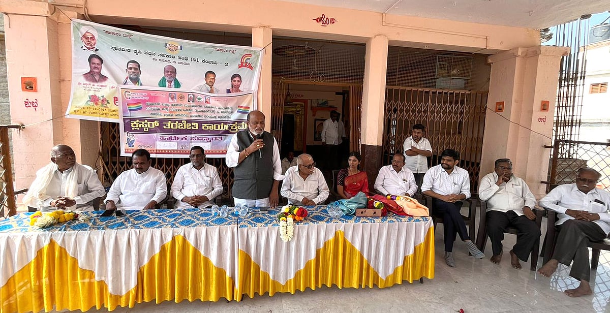 ಡಿಸಿಸಿ ಬ್ಯಾಂಕ್ ನೂತನ ಪದಾಧಿಕಾರಿಗಳಿಗೆ ಸನ್ಮಾನ