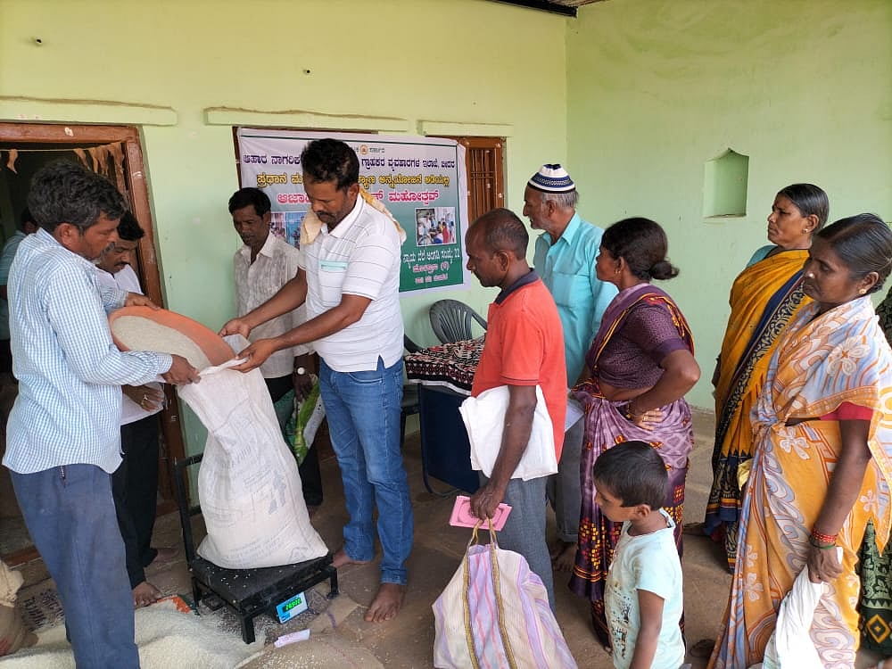 ಹಿರಿಯರ ಮನೆ ಬಾಗಿಲಿಗೆ ಪಡಿತರ: ಅನ್ನ ಸುವಿಧಾ ಯೋಜನೆಗೆ 2,085 ಅರ್ಹ