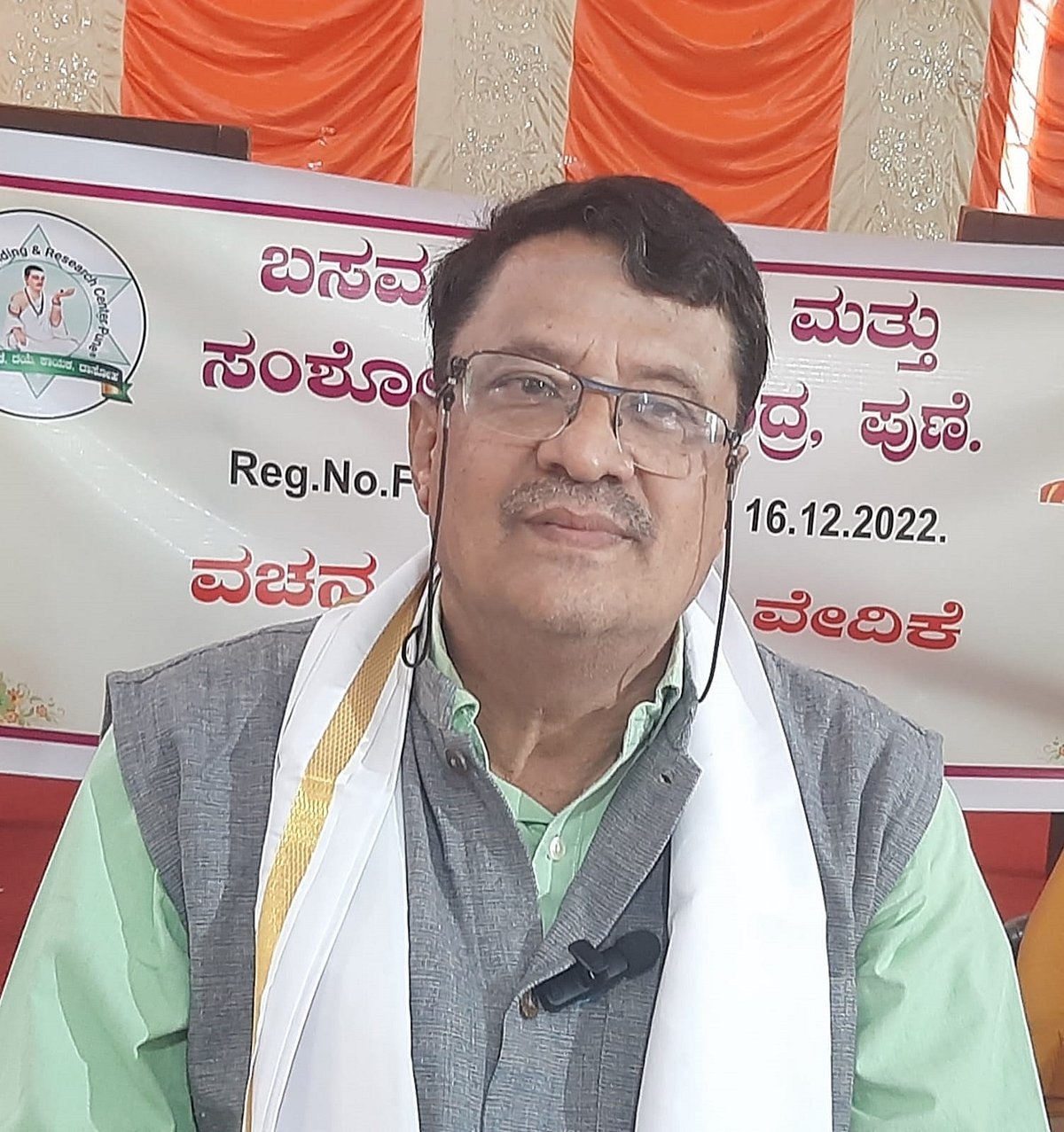 ವಿಜಯಪುರ: ವಚನಗಳ ಪರಿಷ್ಕರಣೆ ಅಗತ್ಯ; ಡಾ. ಶಶಿಕಾಂತ ಪಟ್ಟಣ

