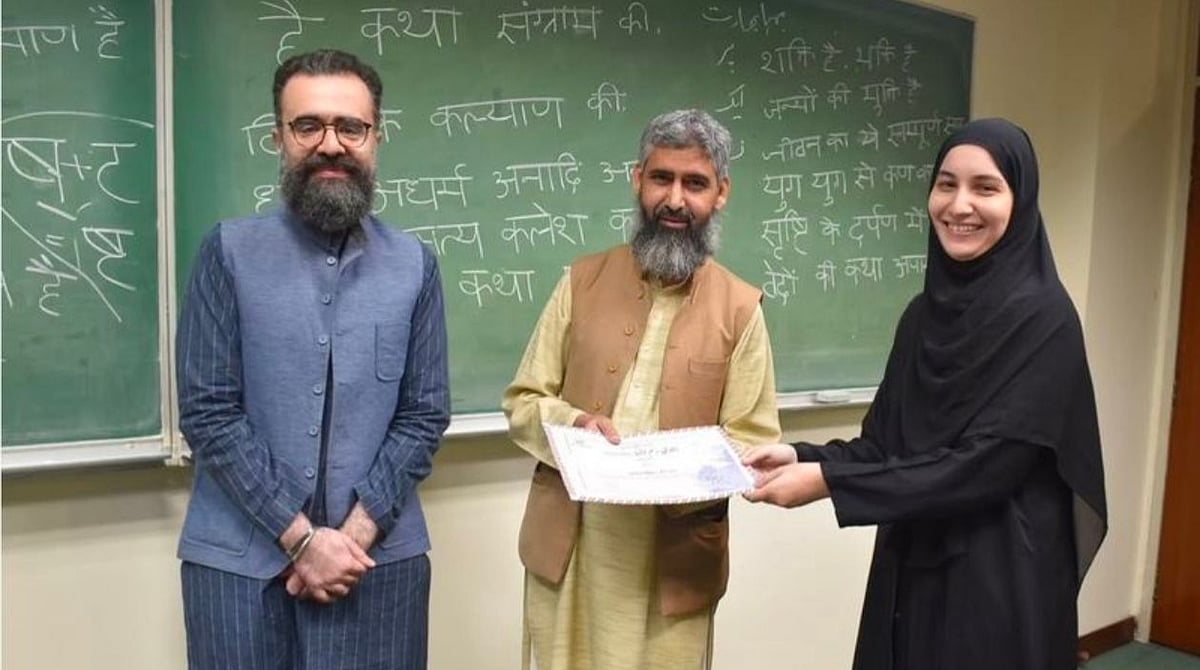 ಲಾಹೋರ್ ವಿವಿಯಲ್ಲಿ ಸಂಸ್ಕೃತ ಅಧ್ಯಯನ: 1947ರ ನಂತರ ಪಾಕ್‌ನಲ್ಲಿ ಭಗವದ್ಗೀತೆ ಪಠ್ಯ