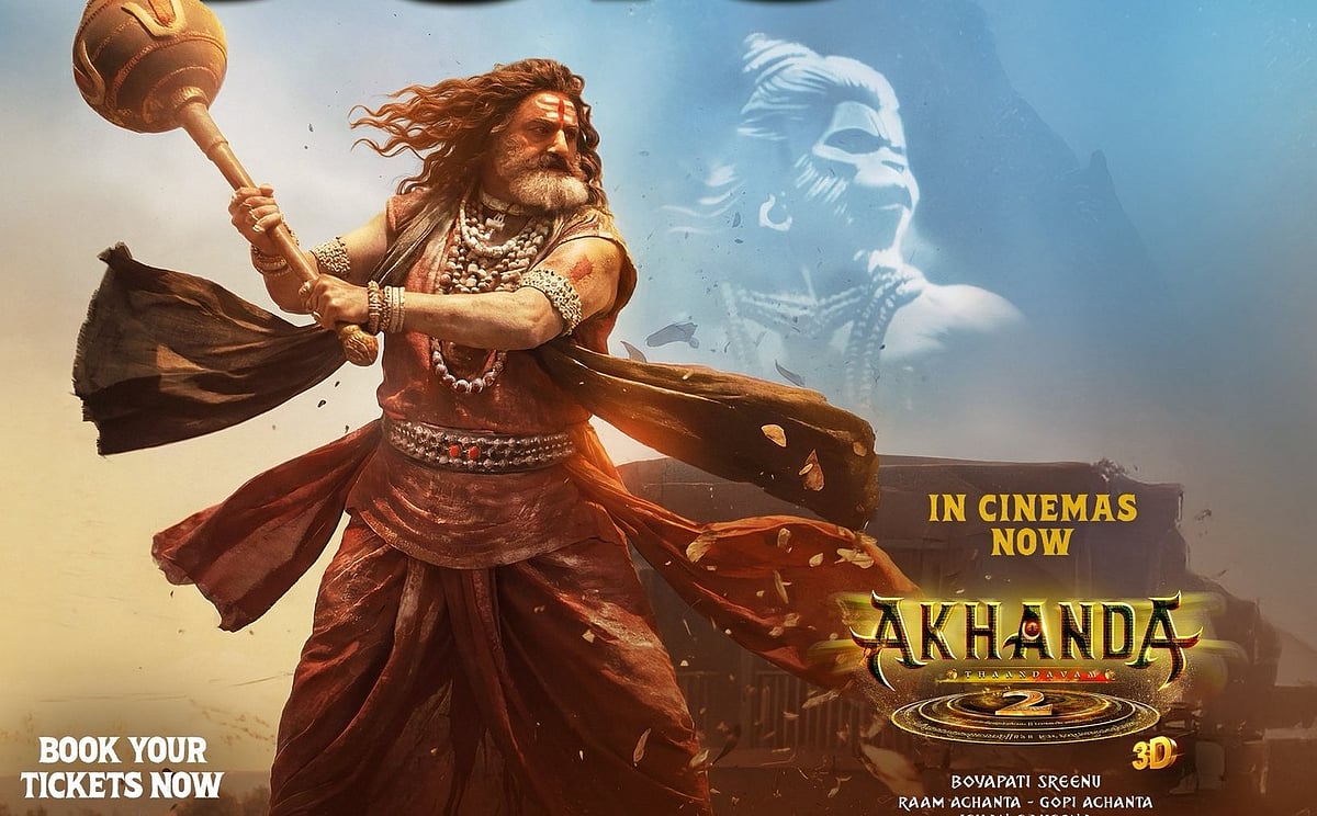 Akhanda 2: ಬಾಲಯ್ಯ ನಟನೆಯ ಅಖಂಡ 2 ಮೊದಲ ದಿನವೇ ಕೋಟಿ ಕಲೆಕ್ಷನ್