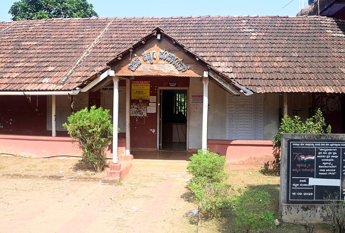 ಬಜಪೆ ಪಟ್ಟಣದ ಚುಕ್ಕಾಣಿಗೆ ಬಿರುಸಿನ ಹಣಾಹಣಿ