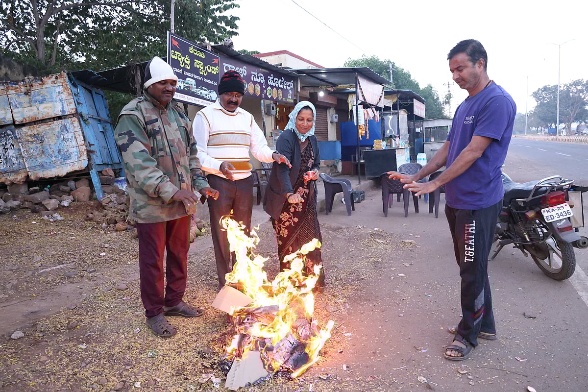 
ಬಾಗಲಕೋಟೆ ಜಿಲ್ಲೆಯ ತಾಪಮಾನದಲ್ಲಿ ಕುಸಿತ: ಆರೆಂಜ್ ಅಲರ್ಟ್