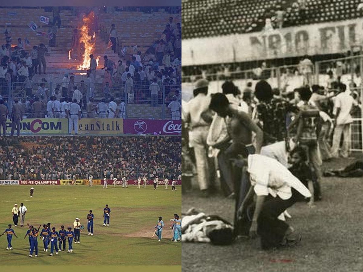 ಹಳೆಯ ಘಟನೆಗಳ ನೆನಪಿಸಿದ ಸಾಲ್ಟ್ ಲೇಕ್ ಗಲಾಟೆ: ವಿಶ್ವಕಪ್ ವೇಳೆಯೂ ಆಗಿತ್ತು ಗಲಭೆ..