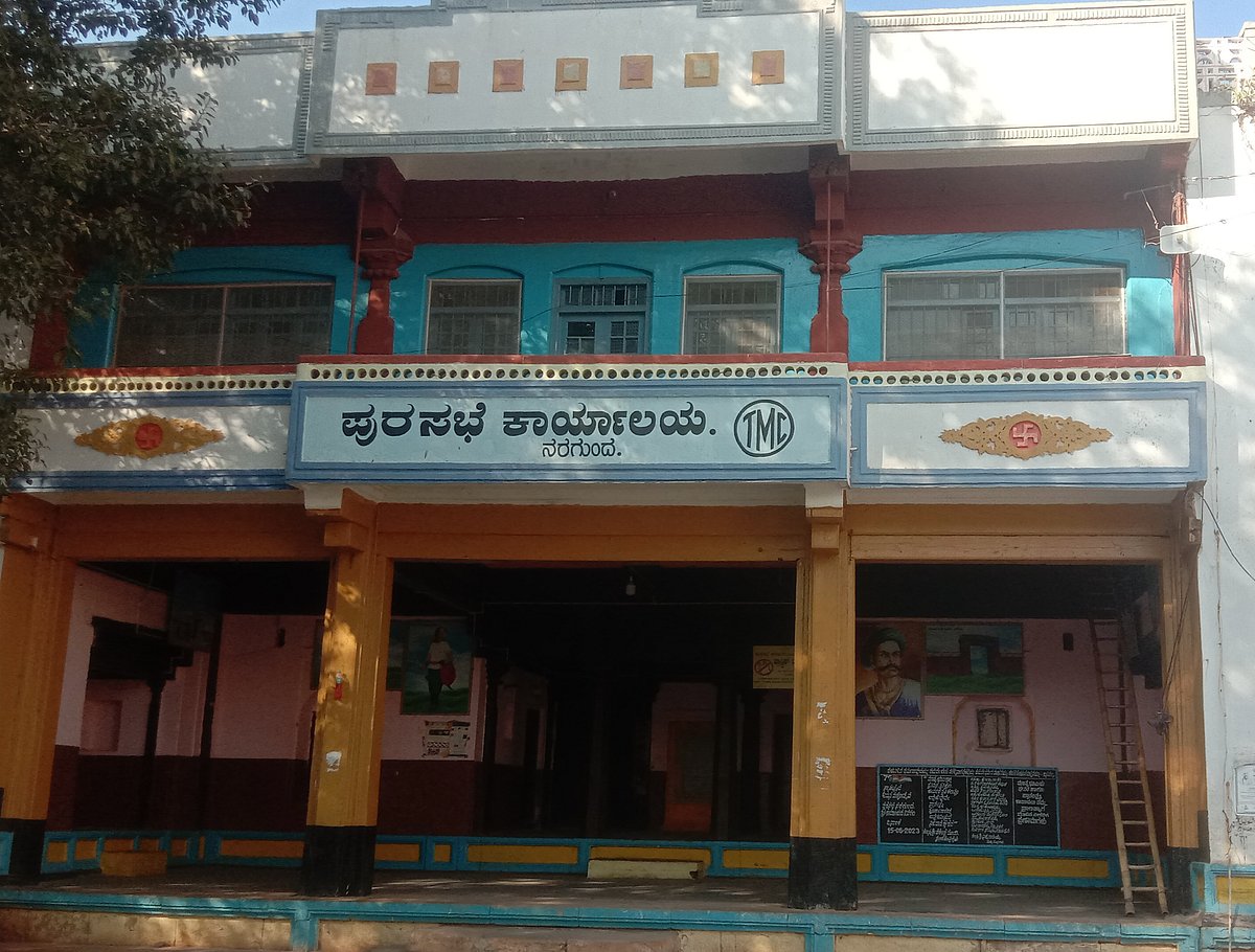 ನರಗುಂದ: ಐತಿಹಾಸಿಕ ಸ್ಮಾರಕಗಳಿಗೆ ಬೇಕಿದೆ ಕಾಯಕಲ್ಪ