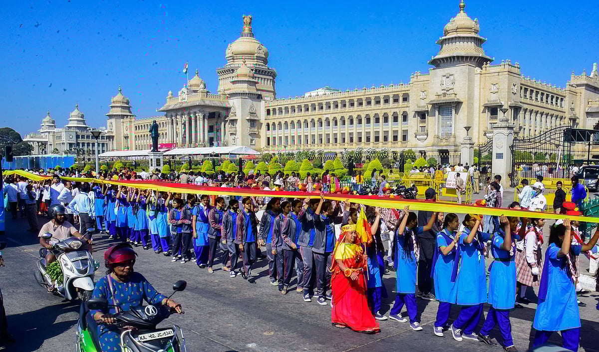 ಕಸಾಪ ಬೆಂಗಳೂರು ನಗರ ಜಿಲ್ಲಾ ಘಟಕ: ನಾಲ್ಕು ವರ್ಷಗಳಲ್ಲಿ ಒಂದೇ ಸಾಹಿತ್ಯ ಸಮ್ಮೇಳನ