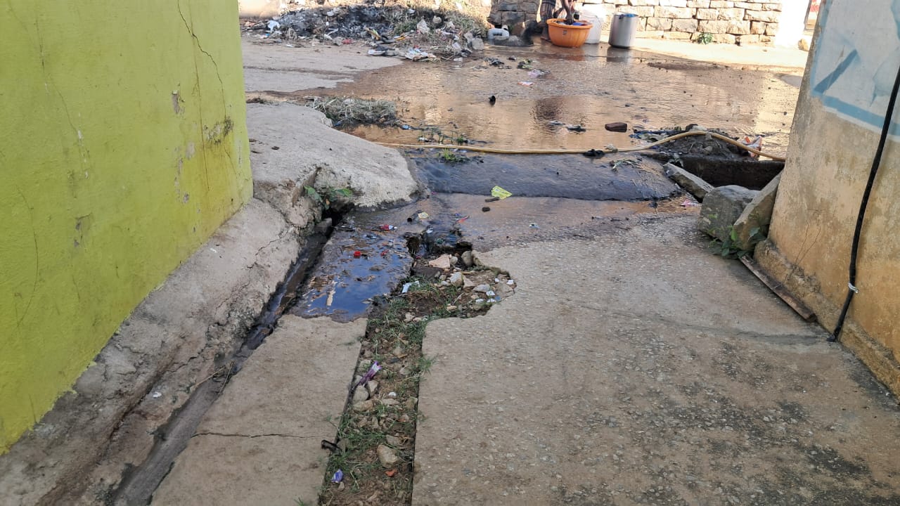 ವಾಟದಹೊಸಹಳ್ಳಿ ಗ್ರಾಮ