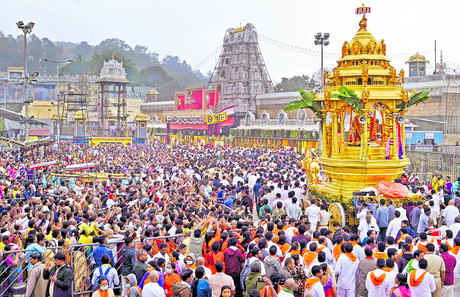 .ತಿಮ್ಮಪ್ಪನ ಸನ್ನಿಧಿಯಲ್ಲಿ ಚಿನ್ನದ ರಥೋತ್ಸವ