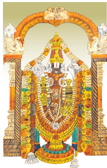 ತಿರುಪತಿ