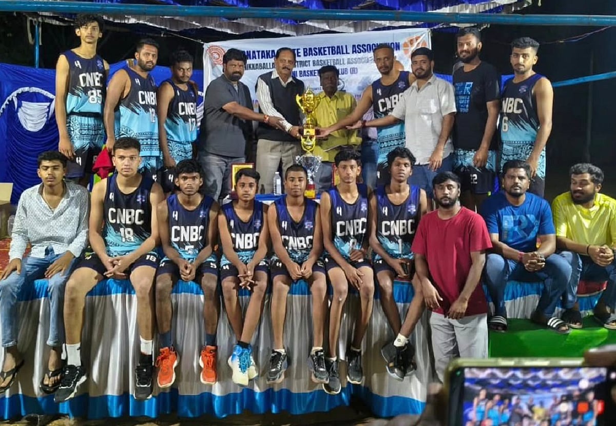 ಬ್ಯಾಸ್ಕೆಟ್‌ಬಾಲ್: ಕೋಲಾರ ಚಿನ್ನದ ನಾಡು ತಂಡ ರನ್ನರ್‌ ಅಪ್‌