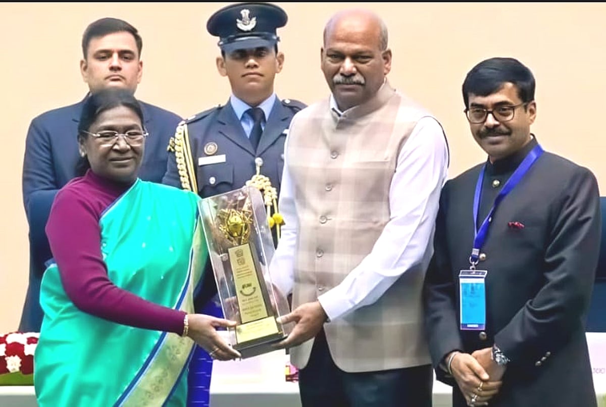 ಕರ್ನಾಟಕದ ನವೀಕರಿಸಬಹುದಾದ ಇಂಧನ ಅಭಿವೃದ್ಧಿ ನಿಗಮಕ್ಕೆ ರಾಷ್ಟ್ರೀಯ ಪ್ರಶಸ್ತಿ