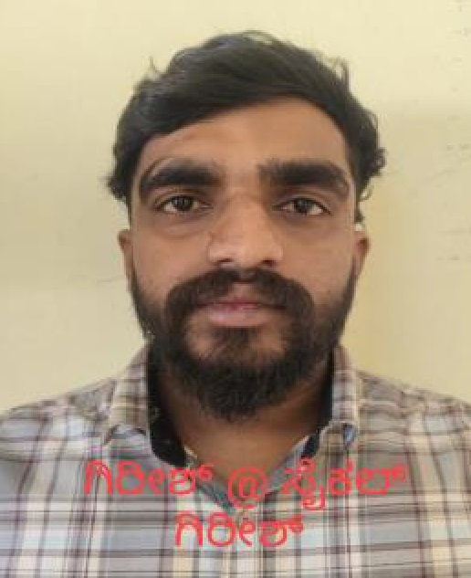 ಗಿರೀಶ್‌