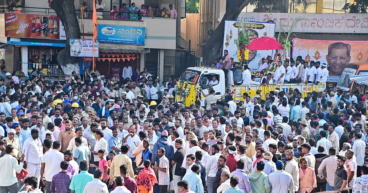 Shamanur Shivashankarappa: ಭೂಮಿ ಒಡಲು ಸೇರಿದ ಶಿವಶಂಕರಪ್ಪ