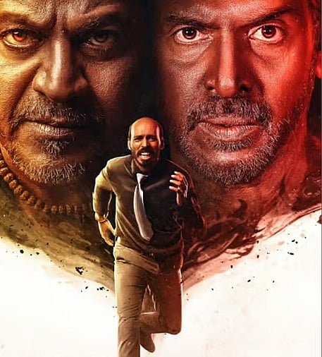 ‘45’ ಸಿನಿಮಾ ಟ್ರೇಲರ್‌ ಬಿಡುಗಡೆ: ಒಂದು ಗಂಟೆಯಲ್ಲಿ ವೀಕ್ಷಣೆಯಾಗಿದಿಷ್ಟು