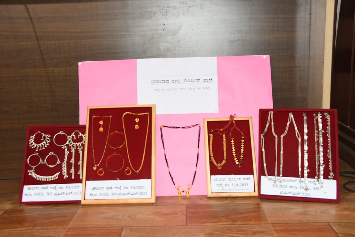 ಕಲಬುರಗಿ | '₹10 ಲಕ್ಷ ಮೌಲ್ಯದ ಸ್ವತ್ತು ಜಪ್ತಿ'