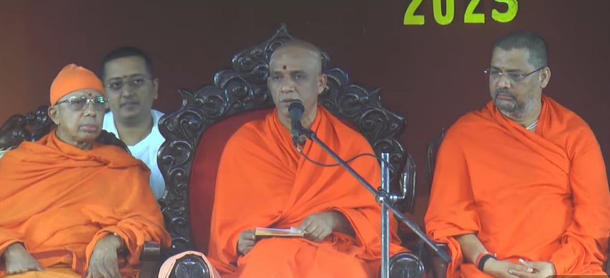 ಭವಿಷ್ಯದ ತಂತ್ರಜ್ಞಾನಗಳಿಗಾಗಿ ವಿದ್ಯಾರ್ಥಿಗಳನ್ನು ಅಣಿಗೊಳಿಸಿ: ಸ್ವಾಮೀಜಿ