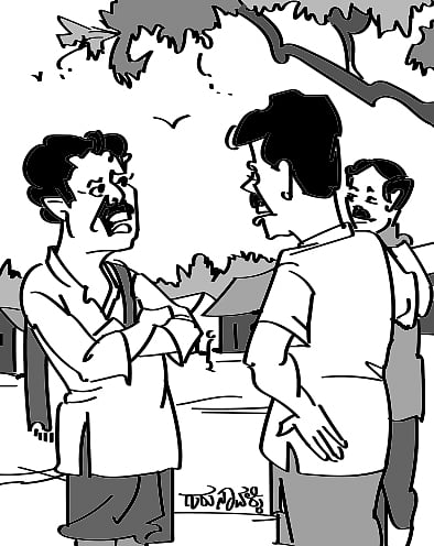 ಚುರುಮುರಿ: ಚೋರಿ ಪರಸಂಗ 