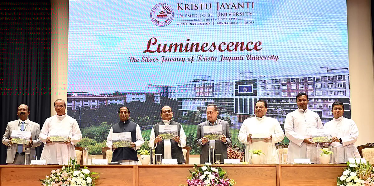 ಬೆಂಗಳೂರು: ಕ್ರಿಸ್ತು ಜಯಂತಿ ವಿಶ್ವವಿದ್ಯಾಲಯ’ಕ್ಕೆ ಚಾಲನೆ