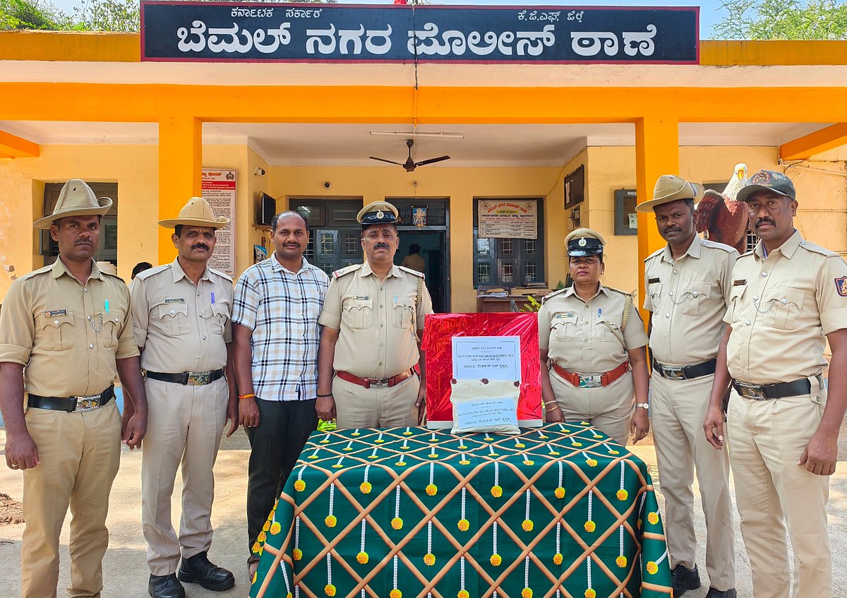 ಕೆಜಿಎಫ್‌: ಗಾಂಜಾ ಮಾರುತ್ತಿದ್ದ ಆರೋಪಿ ಬಂಧನ