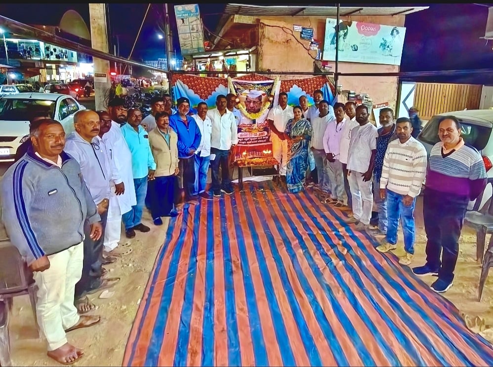 ಶಾಮನೂರು ಶಿವಶಂಕರಪ್ಪಗೆ ಆಲ್ದೂರು ಬ್ಲಾಕ್ ಕಾಂಗ್ರೆಸ್ ವತಿಯಿಂದ ಶ್ರದ್ಧಾಂಜಲಿ