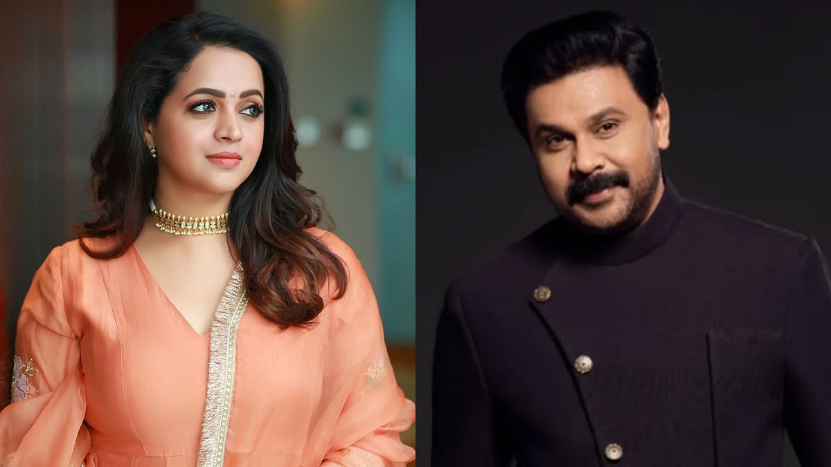 ‘ಪ್ರತಿಯೊಬ್ಬರಿಗೂ ಸಮಾನ ನ್ಯಾಯ ಸಿಗದು’: ದಿಲೀಪ್ ಆರೋಪ ಮುಕ್ತಿಗೆ ಭಾವನಾ ಅಸಮಾಧಾನ