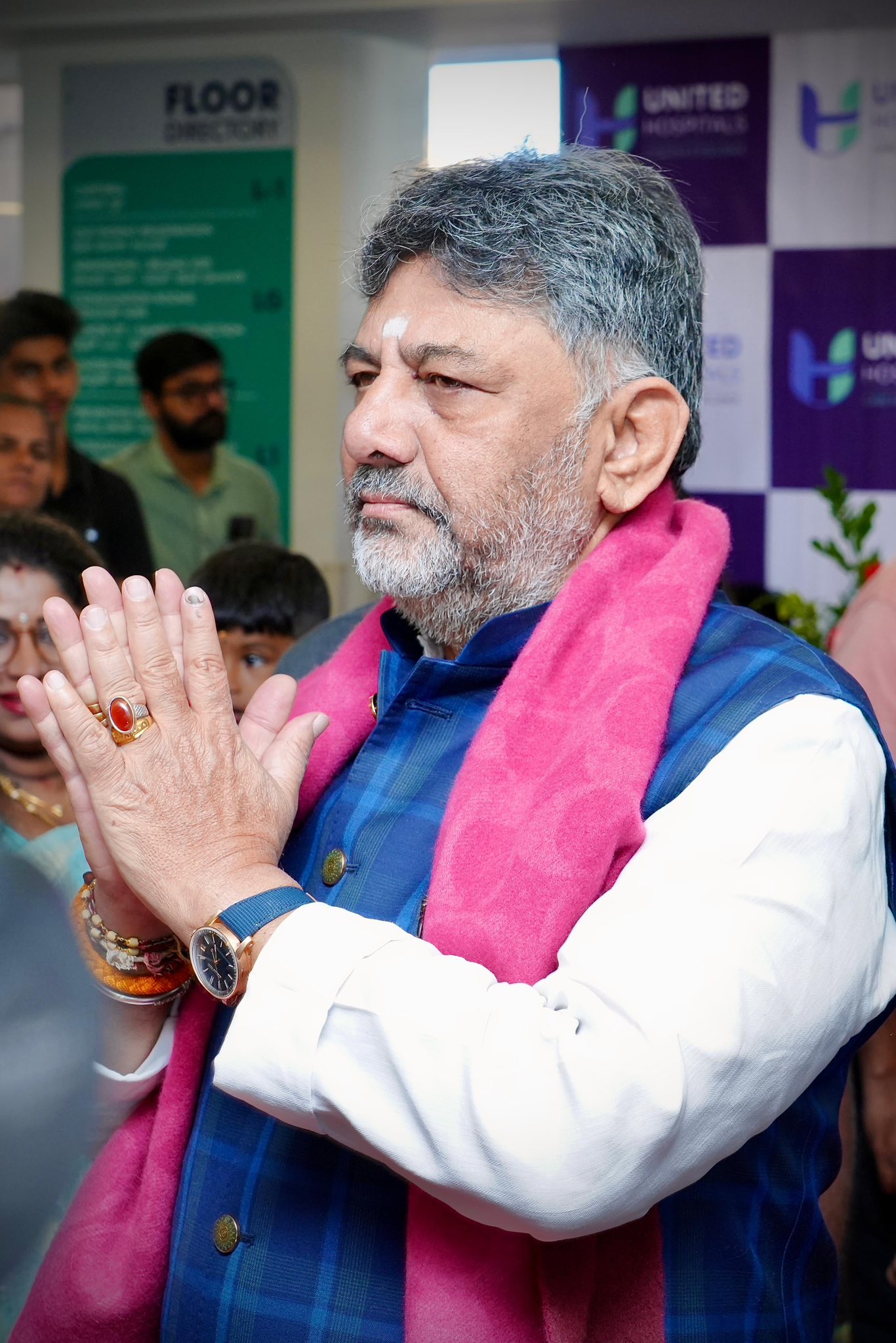 ಡಿ.ಕೆ. ಶಿವಕುಮಾರ್‌