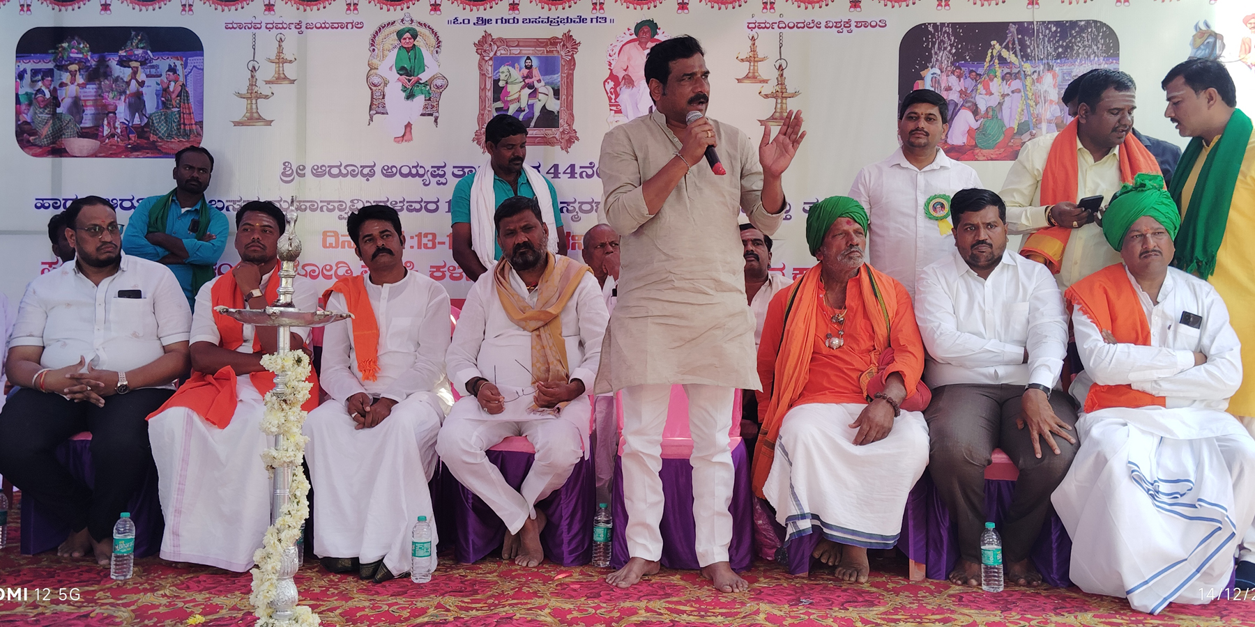 ಕವಿತಾಳ ಸಮೀಪದ ಮಲ್ಲದಗುಡ್ಡದಲ್ಲಿ ಭಾನುವಾರ ನಡೆದ ಕಾರ್ಯಕ್ರಮದಲ್ಲಿ ಮುಖಂಡ ಮಲ್ಲಿಕಾರ್ಜುನ ಪಾಟೀಲ ಯದ್ದಲದಿನ್ನಿ ಮಾತನಾಡಿದರು.