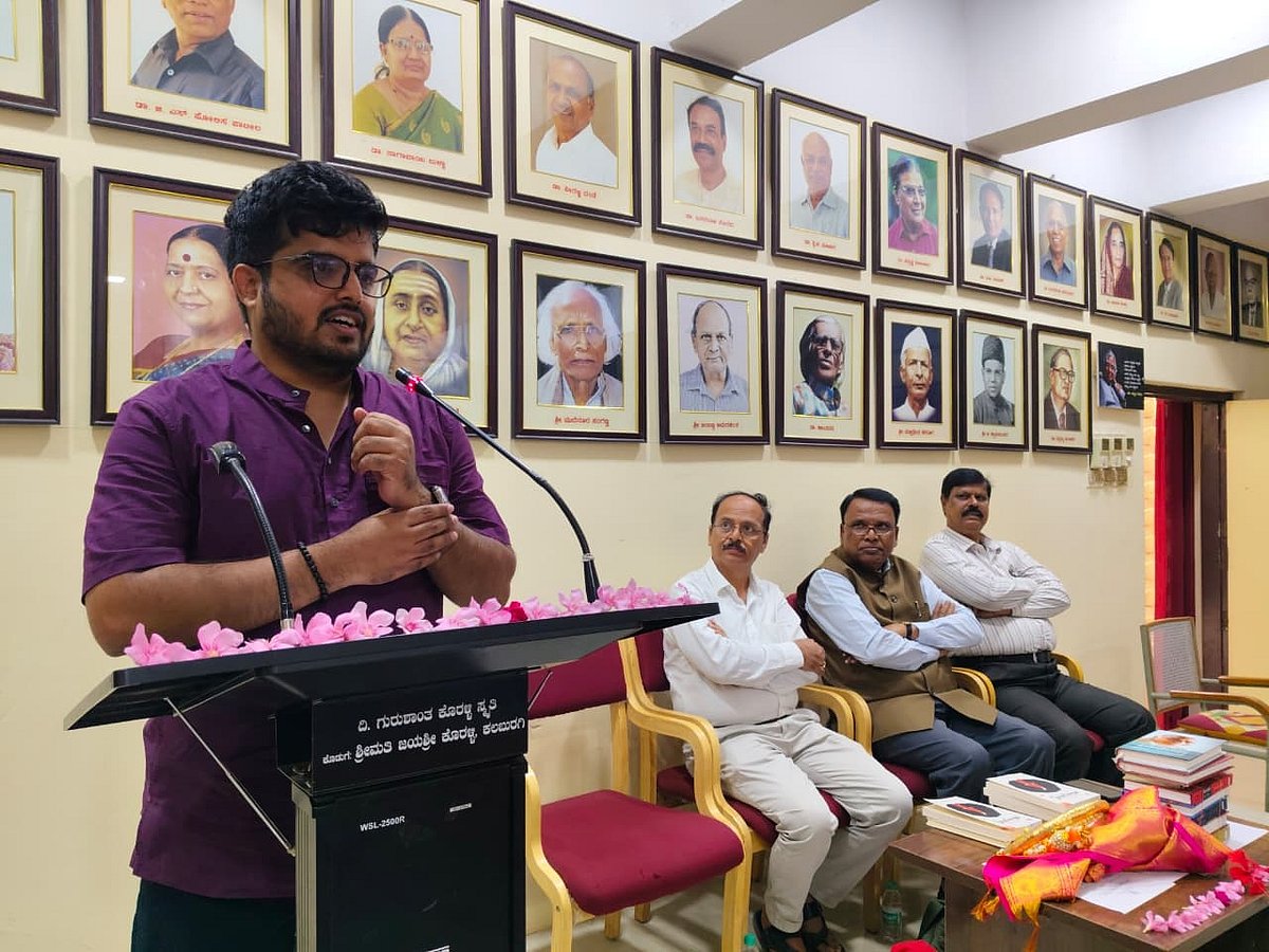 ಜಗತ್ತಿನ ಜಾನಪದ ಕಥೆಗಳಿಗೆ ಭಾರತವೇ ಮೂಲ: ಲೇಖಕ ಹರ್ಷ ರಘುರಾಮ 