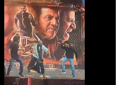 ‘45’ ಚಿತ್ರದ ಟ್ರೇಲರ್ ಬಿಡುಗಡೆ : ಹೆಜ್ಜೆ ಹಾಕಿದ ಶಿವಣ್ಣ, ಉಪೇಂದ್ರ