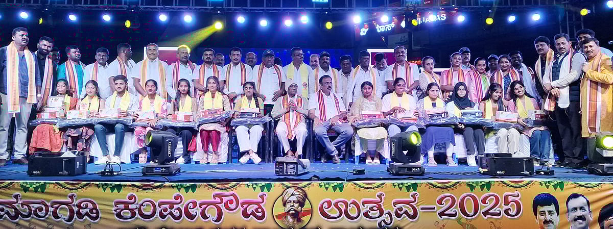 ಬಿಡದಿ: ಪ್ರತಿಭಾ ಪ್ರದರ್ಶನಕ್ಕೆ ವೇದಿಕೆಯಾದ ಕೆಂಪೇಗೌಡ ಉತ್ಸವ