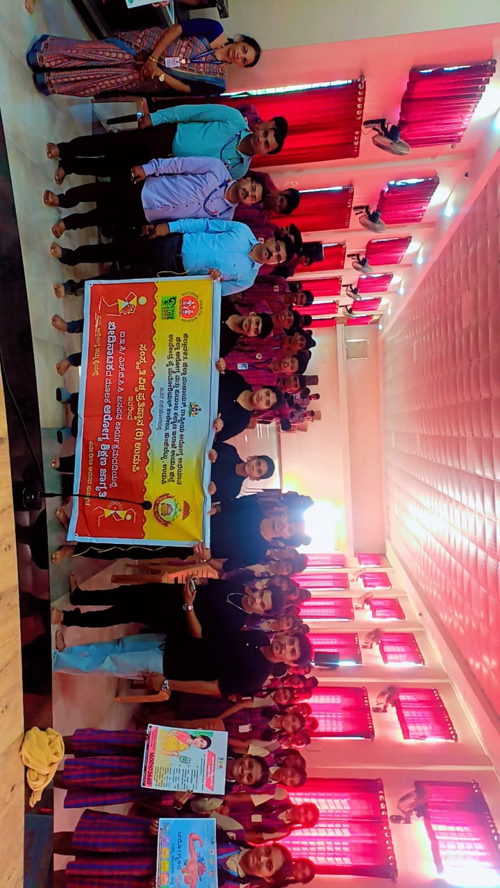 ಹೆಬ್ರಿ ಎಸ್.ಆರ್. ಸಮೂಹ ಶಿಕ್ಷಣ ಸಂಸ್ಥೆಯ ವಿದ್ಯಾರ್ಥಿಗಳಿಗೆ ಬೀದಿನಾಟಕದ ಮೂಲಕ ಆರೋಗ್ಯ ಶಿಕ್ಷಣ ಜಾಗೃತಿ ಮೂಡಿಸಲಾಯಿತು